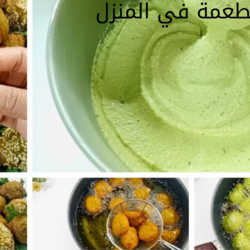 أحلى من المطاعم.. طريقة عمل الطعمية في المنزل بخطوات بسيطة وطعم لذيذ 