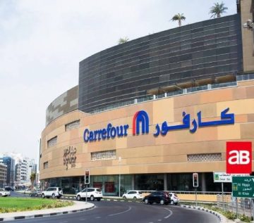 عروض كارفور الإمارات كتالوج من 1 مايو لمدة أسبوع 7 مايو 2024