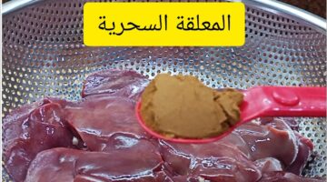 ععععععععععععع