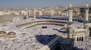 عقوبة مخالفي أنظمة الحج