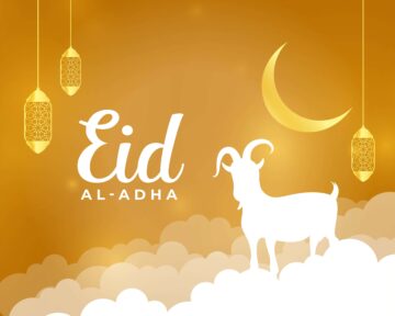 متى موعد عيد الأضحى المبارك 2024 في مصر ووقفة عرفات؟ “البحوث الفلكية” تكشف