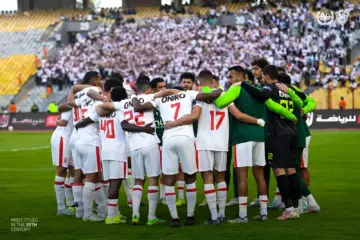 فرص الزمالك في الفوز بكأس الكونفدرالية الأفريقية 2024.. والقنوات الناقلة