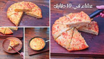 حاجة كدة من جمالها هتاكلي صوابعك وراها.. فطائر البطاطس بمطة الجبنة الموتزاريلا الخطيرة لأحلى وجبة فطار أو عشا خفيف
