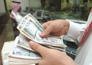 رابط استعلام حساب المواطن برقم الهوية الدفعة 78 لشهر مايو 2024