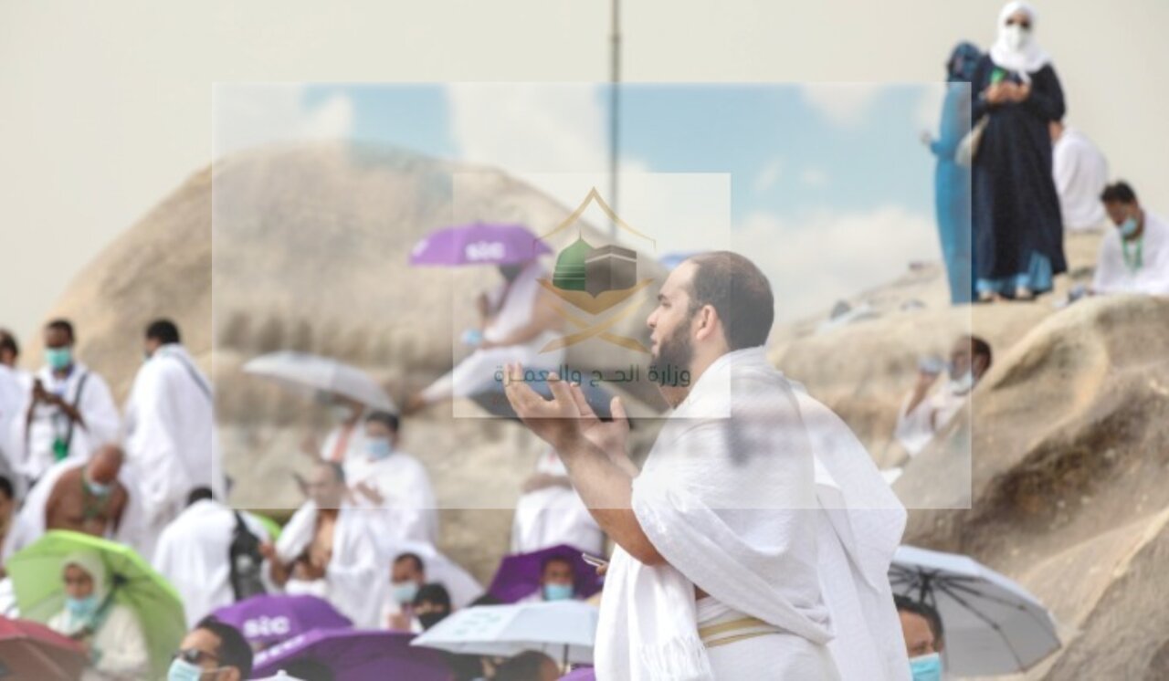 فى هذا الموعد غلق باب التسجيل فى إصدار تصاريح الحج 1445 5 فى هذا الموعد غلق باب التسجيل فى إصدار تصاريح الحج 1445
