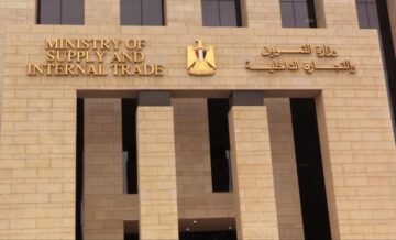 قرار عاجل من وزارة التموين بعد تطبيق منظومة الصرف الجديدة
