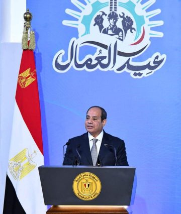 الرئيس السيسى يوجه بـ زيادة قيمة دعم صندوق طوارئ العمال إلى 1500 جنيه في عيد العمال