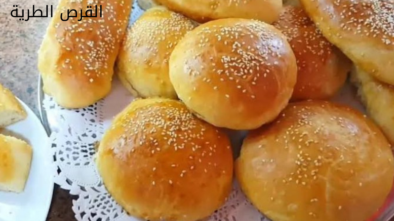 حضريها في المنزل.. طريقة عمل القرص الطرية في المنزل بمكونات بسيطة 5 حضريها في المنزل.. طريقة عمل القرص الطرية في المنزل بمكونات بسيطة