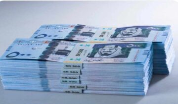 “بدون رسوم ولا تحويل راتب”.. إيداع 18,000 ريال في حسابك سلفة فورية من بنك التسليف بقسط شهري 375 ريال وفترة سداد لمدة 48 شهر