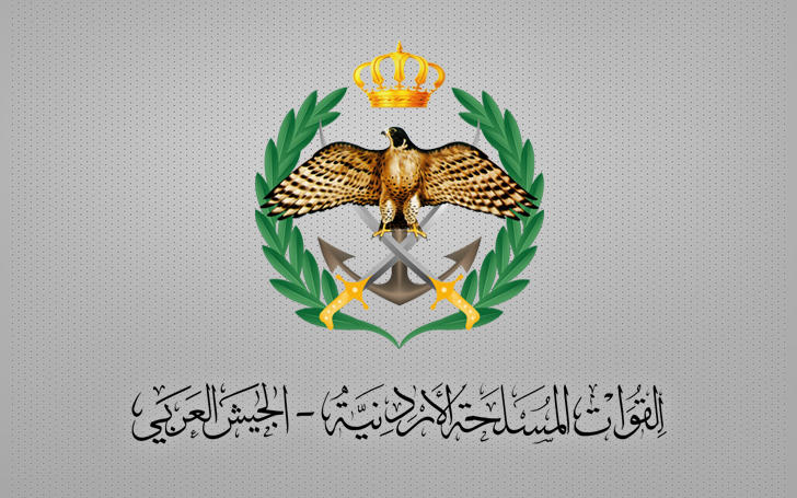 أسماء مستحقي قرض الإسكان العسكري في الأردن لشهر مايو 2024 عبر dhmw.jaf.mil.jo 5 أسماء مستحقي قرض الإسكان العسكري في الأردن لشهر مايو 2024 عبر dhmw.jaf.mil.jo