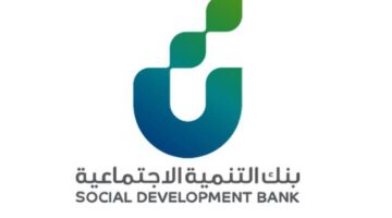 قرض العمل الحر للنساء