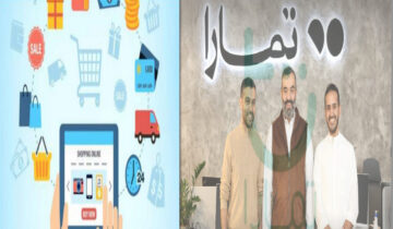 استمتع بالتسوق الإلكتروني مع قرض تمارا والسداد يصل إلى 12 شهر بشروط مرنة
