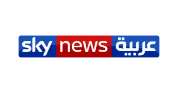 تردد قناة سكاي نيوز علي القمر الصناعي نايل سات وعرب سات