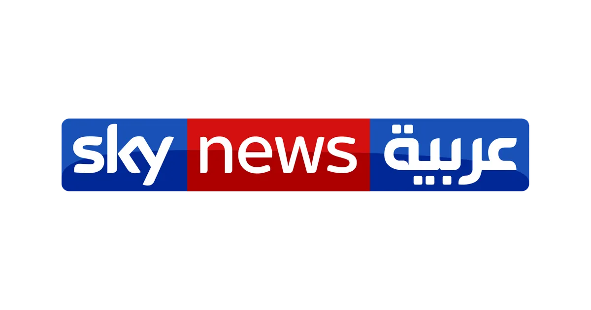 تردد قناة سكاي نيوز علي القمر الصناعي نايل سات وعرب سات