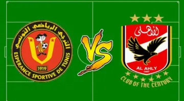 شوف وشجع ببلاش .. قناة مفتوحة تنقل مباراة الأهلي والترجي مجانًا عبر النايل سات نهائي دوري أبطال إفريقيا 2024