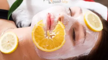 قناع قشور الليمون