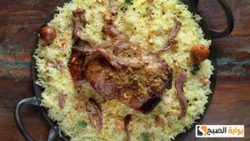 الطعم خيالي .. طريقة عمل الكبسة السعودية مع الأرز البسمتي باللحم الضاني