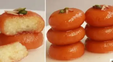 كرات البسبوسة
