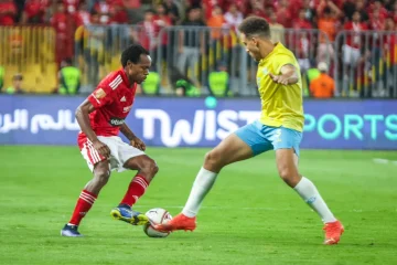 تشكيل الأهلي الرسمي أمام الإسماعيلي في الدوري المصري