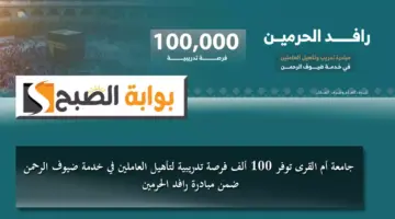 لاااتالت