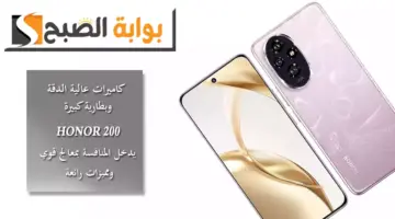 لااتلات