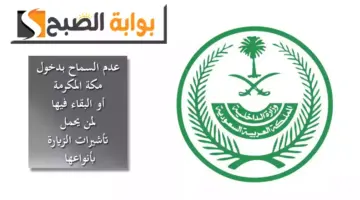 لاتالت
