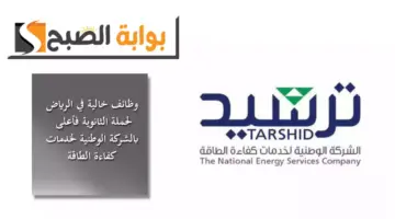لاتالتلا 1