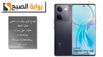 لالاب