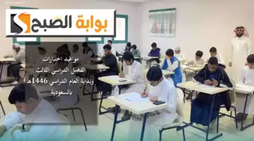 لالاتلا 2