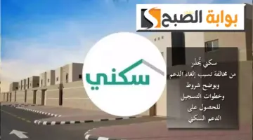 لانالتال