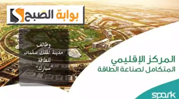 لبالالا