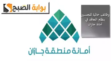 لبللبب