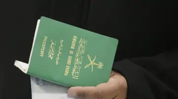 للحصول على الجنسية السعودية