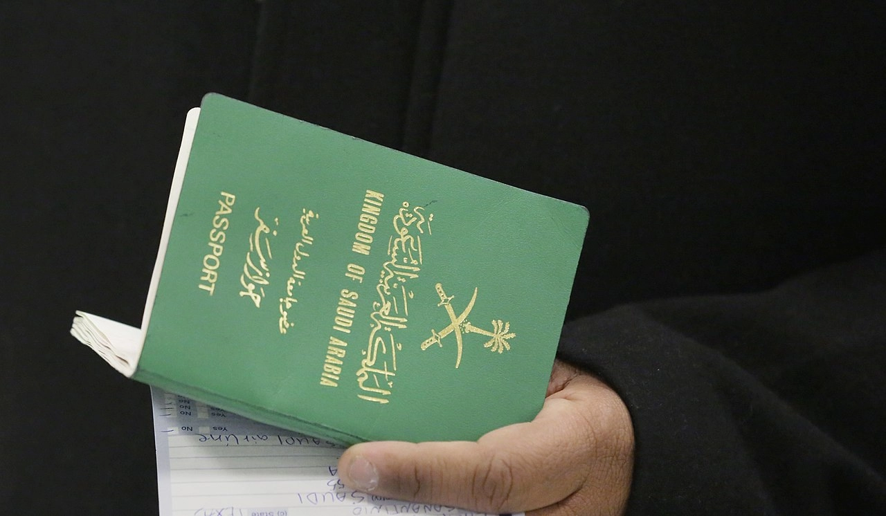 الخطوات والأوراق المطلوبة للحصول على الجنسية السعودية إلكترونيًا 5 الخطوات والأوراق المطلوبة للحصول على الجنسية السعودية إلكترونيًا