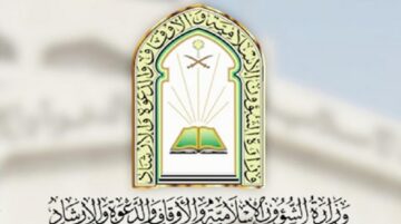 للعناية بالمساجد في جازان.. إطلاق أكثر من 150 فرصة تطوعية من وزارة الشؤون الإسلامية