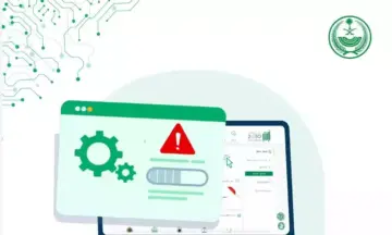 منصة “أبشر” تعلن عن “تحديثات مجدولة” وتطالب جميع المستفيدين بإنجاز المهام الضرورية قبل هذا الموعد