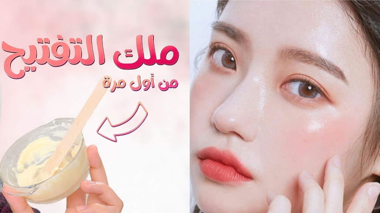 أفضل ماسك طبيعي بعد المصيف.. يفتح البشرة ويوحد لونها ويحارب آثار أشعة الشمس 5 أفضل ماسك طبيعي بعد المصيف.. يفتح البشرة ويوحد لونها ويحارب آثار أشعة الشمس