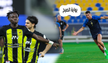 تاريخ مواجهات النصر والاتحاد في شهر مايو قبل مباراة اليوم الإثنين في ختام دوري روشن 2024