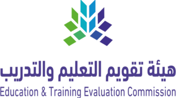 متطلبات اختبار الترخيص المهني للمعلمين