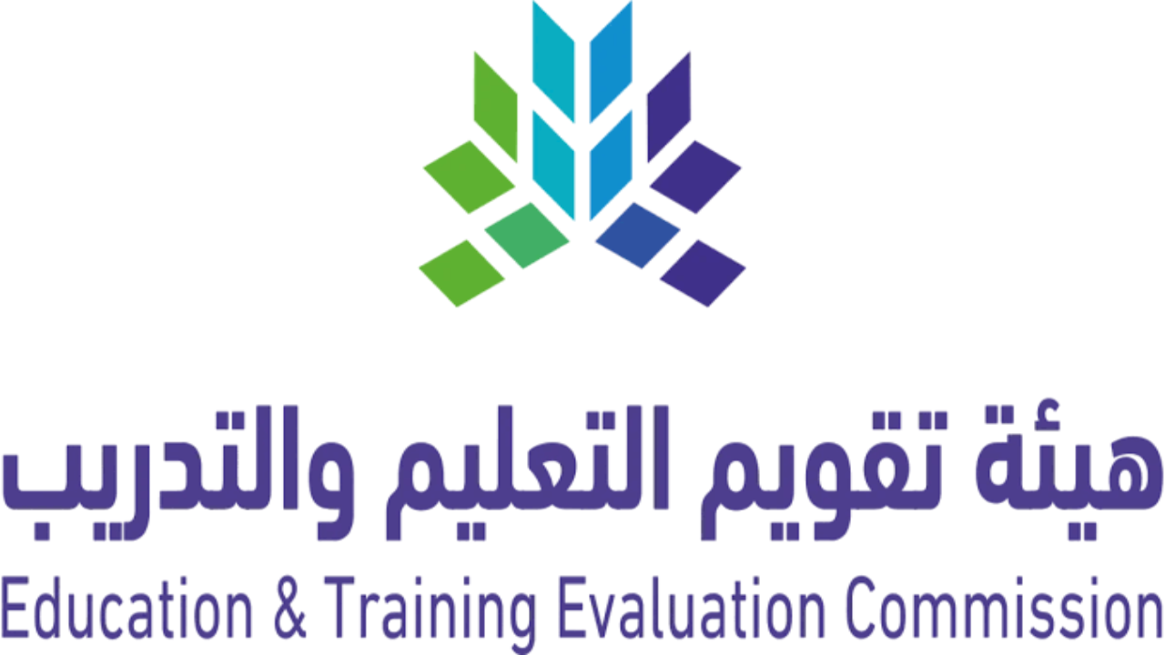 الاستعلام عن الرخصة المهنية للمعلمين وكيفية التسجيل في الاختبار 1446 5 الاستعلام عن الرخصة المهنية للمعلمين وكيفية التسجيل في الاختبار 1446