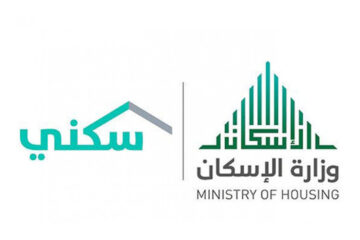 متي ينزل الدعم السكنى لهذا الشهر مايو 2024 وزارة الاسكان توضح