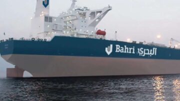 تعلن الشركة الوطنية السعودية مجموعة البحري عن بعض الوظائف الشاغرة في ثلاث دول
