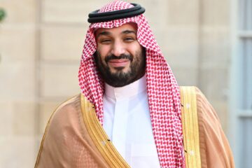 خطوات التسجيل في مبادرة سند محمد بن سلمان للزواج 1445