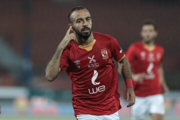 رد فعل أفشة بعد العلم بخروجه من قائمة الفريق أمام الجونة