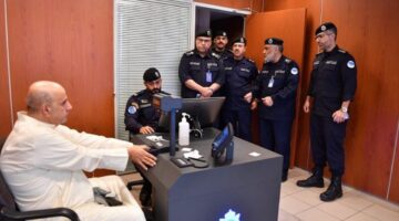 مراكز البصمة البيومترية في الكويت