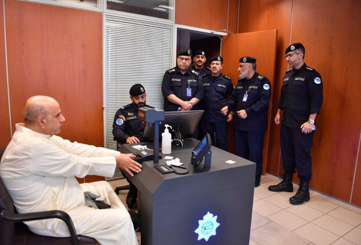 وزارة الداخلية الكويتية: افتتاح 3 مراكز جديدة للبصمة البيومترية اعتبارًا من 1 يونيو .. في هذه الأماكن 5 وزارة الداخلية الكويتية: افتتاح 3 مراكز جديدة للبصمة البيومترية اعتبارًا من 1 يونيو .. في هذه الأماكن