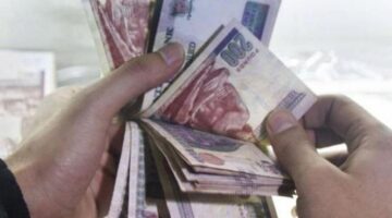 مرتبات مصرية 1