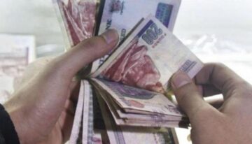 “اعرف الآن”.. موعد صرف مرتبات شهر مايو 2024 للقطاع الحكومي في مصر