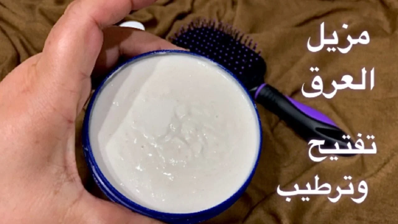 ترطيب وتبييض.. افضل من الجاهز طريقة عمل مزيل عرق طبيعي بالمسك يدوم لساعات رائحتك عطرة مميزة 5 ترطيب وتبييض.. افضل من الجاهز طريقة عمل مزيل عرق طبيعي بالمسك يدوم لساعات رائحتك عطرة مميزة