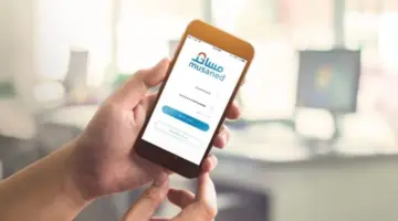 بدءًا من اليوم.. كيفية تحويل رواتب العمالة المنزلية عبر المحافظ الرقمية